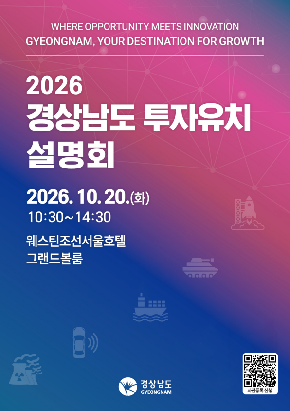 팝업 이미지